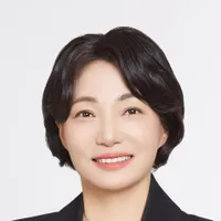서미화