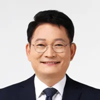 송영길